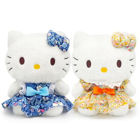 ぬいぐるみ ｢リバティ・ファブリックス×ハローキティ S｣ (電報なし) 送料無料 キティちゃん サンリオ リバティプリント お祝い ギフト プレゼント ラッピング対応 結婚式 結婚祝い 誕生日 子ども 孫 娘 姪 女の子 クリスマス 2025 受章祝い 即日発送 翌日配達