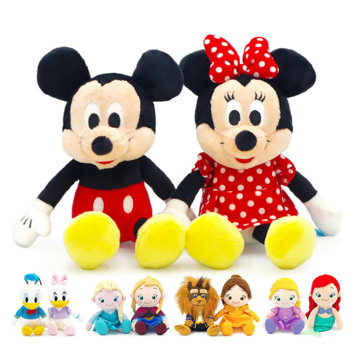 楽天市場】ぬいぐるみ ｢ディズニーキャラクター 洗えるビーンズ 