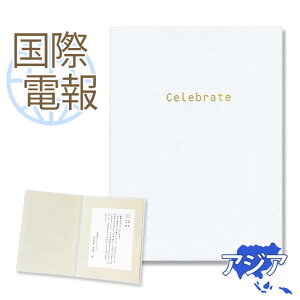 ۓd jd j zJ[h jv yCO AWAĐpz  COd jd CO COEFfBO d  a ̓ 2025 ͏j ACj i h] rW