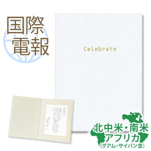 ۓd jd j zJ[h jv yCO kāEāEAtJĐpz  COd jd CO COEFfBO nC AJ d  a rWlX 