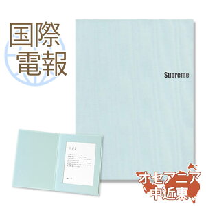 ۓd jd j zJ[h v yCO IZAjAEߓĐpz  COd jd CO COEFfBO d  a ̓ 2025 ͏j ACj 