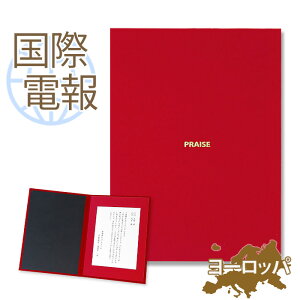 ۓd jE zJ[h ̎^v yCO Bi[bpjĐpz  COd jd CO COEFfBO d  a ̓ 2025 ͏j ACj 