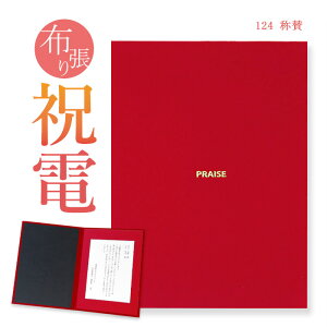 jd jEʓd@zJ[h ̎^v  d jd  bZ[W  j  LO TvCY a v[g ̓ 2025 M J ͏j Mtg 