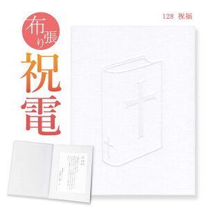 d   yd񉮂̃GNX[̂jE zJ[hdEoeBvgdz jd a 킢  ᕶ bZ[W Mtg  LO v[g N