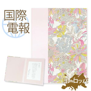 ۓd jd j zJ[h oeBvgd AWFJ K[yCO Bi[bpjĐpz COd CO COEFfBO d  a 