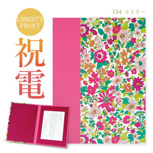 d   yd񉮂̃GNX[̂jE zJ[hdEoeBvgdz jd a 킢  ᕶ bZ[W Mtg  LO v[g N