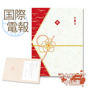 ۓd j v~AJ[h ~v yCO IZAjAEߓĐpz  COd jd  CO COEFfBO d  a hV̓ 2025 蕨 
