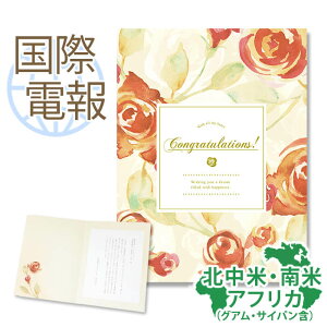 ۓd jE v~AJ[h NVbNE[Yv yCO kāEāEAtJĐpz  COd jd CO COEFfBO d  a 