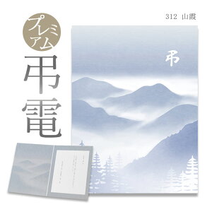 d ݓd v~AJ[h Rv  d  d   bZ[W ᕶ V  ʖ ʎ @v @  Ƒ ފ ފ݋{ ~ ~ V~ 