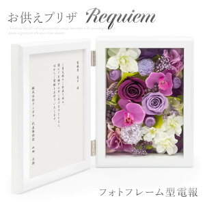 ���d ������ݓd�� ��v���t�H�g�t���[���d�� ���N�C�G��� �������� �v���U�[�u�h�t�����[ ���� ������ ���� ���b�Z�[�W �ᕶ ���V ���� �ʖ� ���ʎ� �@�v �@�� �Ƒ��� ���ފ� �r�������� 