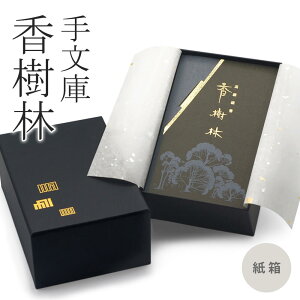 ʏ p  蕶 ѣ (dȂ)   ol2 ip Mtg l ̂Ή   䍁 V ʖ ʎ @v @   ] Ƒ 