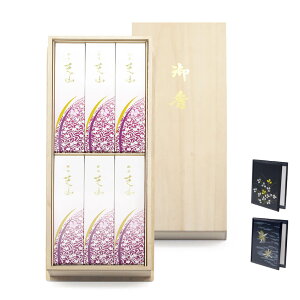 p  ŎR dZbg  { ˔ ip Mtg l ̂Ή  d d V  ʖ ʎ @v @ Ƒ  ]   