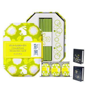  p ʕ@3Zbg dZbg  //C̍ J}(E) ip l(̂) Ή   Mtg  d d  bZ[W  V 