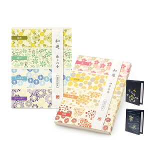  aVA\[g@̍ lG̍ dZbg  J} ol  d d bZ[W  Mtg  V ʎ @v @ Ƒ  ]  