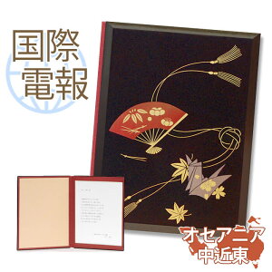 ۓd jd j |d iƂقj yCO IZAjAEߓĐpz  COd jd CO COEFfBO d  a NX}X 2025 ͏j A