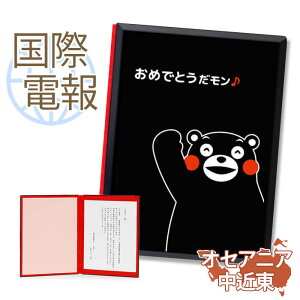 ۓd jd j |d ܃̓di߂łƂverj yCO IZAjAEߓĐpz  COd jd CO COEFfBO d  a ̓ 2025 