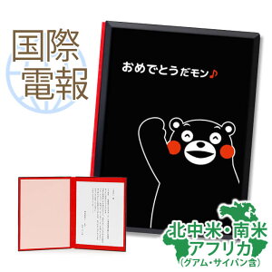 ۓd jd j |d ܃̓di߂łƂverj yCO kāEāEAtJĐpz  COd jd CO COEFfBO nC AJ d 