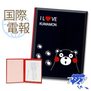 ۓd jd j |d I LOVE ܃ yCO AWAĐpz  COd jd CO COEFfBO d  a hV̓ 2025 蕨 ACj i h] r