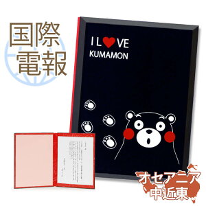 ۓd jd j |d I LOVE ܃ yCO IZAjAEߓĐpz  COd jd CO COEFfBO d  a NX}X 2025 ͏j AC