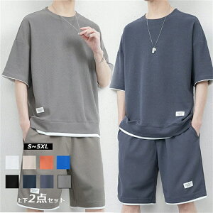 Y TVc n[tpc V[gpc ㉺Zbg pW} ZbgAbv TVcV[gpcZbg X|[c Zp p X|[cEFA j   ĕ ĕ jp