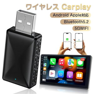 yX[p[SALE 55%OFFzcar play A_v^[  CX CarPlay Android AutoA_v^[ CXA_v^[ CarPlayAndroidAutoCX carplay CX iphone Android AutoڎԐp 