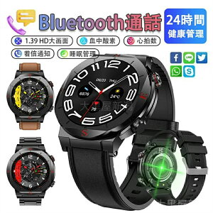 y2025ŐV H꒼czX}[gEHb` Sd}ECG ʘb@\  𑜓x Ď ̉ M SOS@\ v S ǧ _f ڊo܂v SMS line y