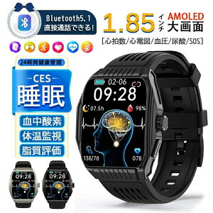 y2025ŐV H꒼czX}[gEHb` Ãx  ʘb@\t _f S Ǘ ^[h A_ SOS@\ {ZT[ jp v[g