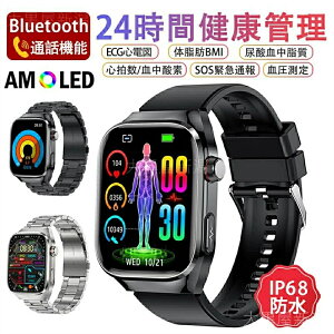 y2025NŐV H꒼czX}[gEHb` 2.04C`AMOLED }CNf Sd} l  _f ̉ BMI̎b A_ xS Ǘ ċz v