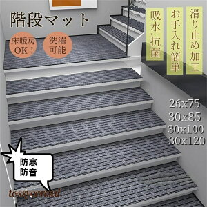 V Ki}bg h ~ ~߃}bg 唻 傫 L Vv 􂦂 KiJ[ybg q⍂ ybg YȂ Ch JtF h