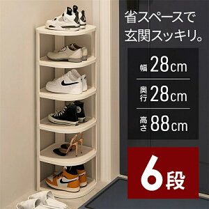 V[YbN V[Y{bNX ʔ C X 6i CI ֎[ C[ [ C e ȃXy[X  bN RpNg CbN ։Ƌ