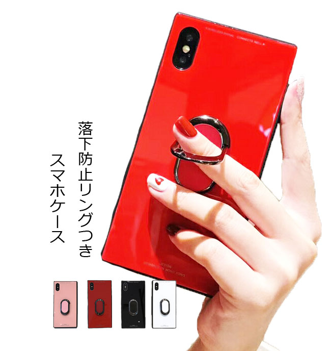 Iphone12 Pro Max Iphone11 Iphone8 Iphone Xr ケース Iphone12 ケース Iphone12 Pro ケース Iphone12 Mini ケース
