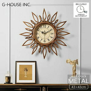 金属製 北欧風 アンティーク風 ヨーロピアン 西洋風 モダン デザイン 壁掛け時計 時計 掛け時計