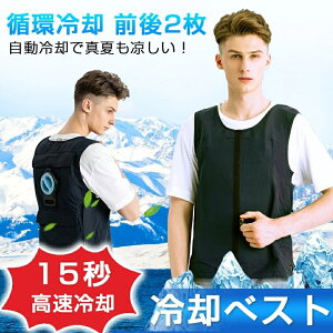 2023ŐV ╞ N[xXg xXg ╞Zbg ƕ ނ ⎮ d _ MǑ΍ ƑΉ  󒲍ƕ xXg Ђ }x USB 傫 y H 