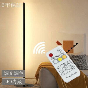 LED tAv ԐڏƖ X^hCg rO Q  k  Ɩ Rt rO xbh[ _ Q xbhTCh  ₵