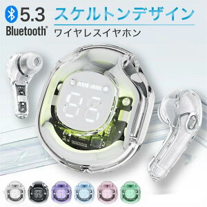 CXCz Bluetooth 5.3 }CN ENCʘbmCYLZO 6mm_Ci~bNhCo[ Hi-Fi ő20ԘAĐ LEDfBXvC cʕ\ u[gD[X 10[d1.5Ԏgp 