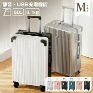 yyʁEeʁz L[P[X X[cP[X 6J[ L[obO 8 SbN 3-5p y e iABS MTCY gN USB|[gt ܂ Jbvz_[t 