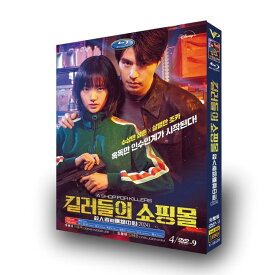 日本語字幕あり 韓国ドラマ「殺し屋たちの店」DVD 全話収
