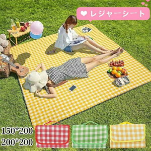 W[V[g   傫 2m×1.5m/2m×3m h 唻 sNjbN V[g BBQ Lv }bg ^ q  W[ AEghA r[` C C ԉΑ RpNg W[}