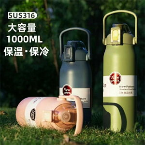  e 1000ml 1bg ۉ ۗ  X|[c 􂢂₷ ۉ{g ^ XeX{g y  Y  | ^