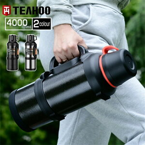 【工場直営★ 2年品質保証】水筒 大人 4リットル 大容量 ワンタッチ スポーツジャグ 水分補給 10時間以上保温 4L スポーツ ジャグ 保冷 保熱大容量 スポーツ ワンタッチ 真空断熱層 カバー付