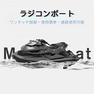 yViz qv[gɍœKIRoCN WR D {[g  WR{[g R{[g ǂ R 10km/h dエ RCXs[h{[g  