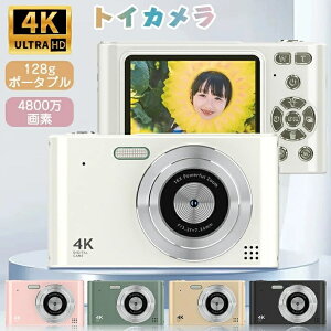 fW^J 킢 g 4K 4800f LbYJ 掿 Cws q X}z ] gCJ q fWJ CMOSZT[ 2.4C` y RpNgfW^J q