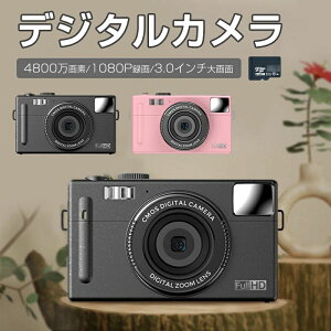 fW^J fWJ ^ y 掿4800f 3.0C`IPS ^ Ԃ␳ RpNg LbYJ e y o w 2024 Cws v[gɍœK a V  