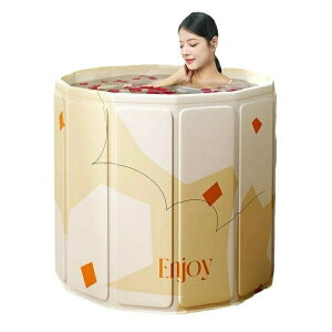 浸かれ ポータブル浴槽 お風呂 直径70/80cm 高さ66cm ポータブルバスタブ 折りたたみ 収納便利 組み立て不要 大人 子供 家庭用 持ち運び便利 サウナ SPA 水風呂