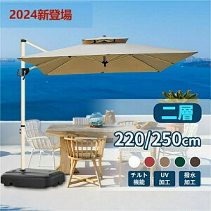 p\ K[fp\ ^ ɋ UVJbg nMOp\  p\ x[X 傫 Ռ J炵 UVJbg  eX oRj[ x_  px ^ ɋ 