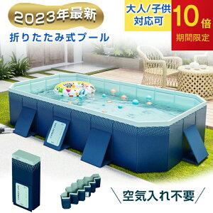 Vуv[ rj[v[ ܂肽 1.5m 1.8m 2.1m 2.6m 3m V v[ t[v[  ƒp qp lp LbY xr[ ܂ݎ ^ ^ ^ [ȒP ݒuȒP   