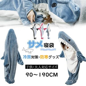 insőlCIuPbg Tѕz lp Q ʂ݂̐Qܐѕz ѕz  h Qѕz [΍ qp