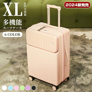 yXLTCY 6F 80L zyV1ʊlX[cP[X tgI[v OJ s΂ L[obO 8 L[P[X L[obN TSAbN  s w  킢 q