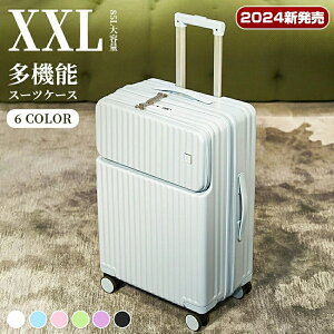 yXXLTCY 6F 85L zX[cP[X tgI[v OJ s΂ L[obO 8 L[P[X L[obN TSAbN  s w  킢 q y 7~10 5