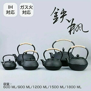 }{ Sr ₩ Sт `H|i IHΉ KXΑΉ  Sr600ML/900ML/1200ML/1500ML/1800ML H S Pbg     S⋋ 